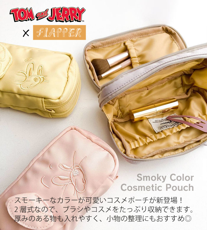 Swiftie cosmetic bag - Etsy 日本