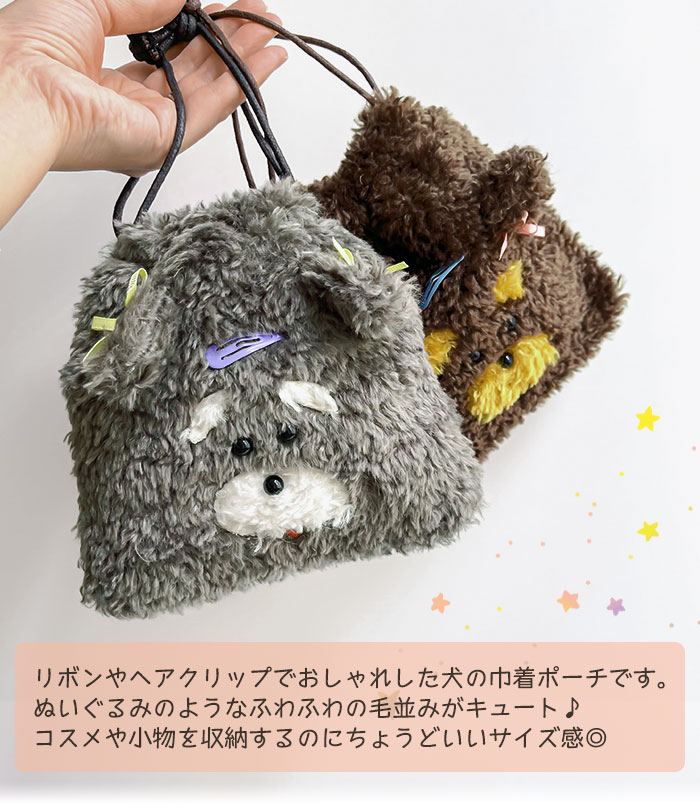 flapper_bags 犬 いぬ イヌ グッズ 顔 FLAPPER フラッパー おしゃれな