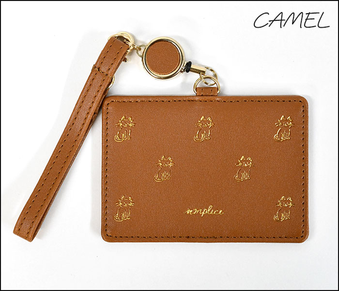 Botop パズル猫のお花見1000枚  新品未開封 こねこばこ Serena ～セレナ～ オリジナル 猫型 フラワー