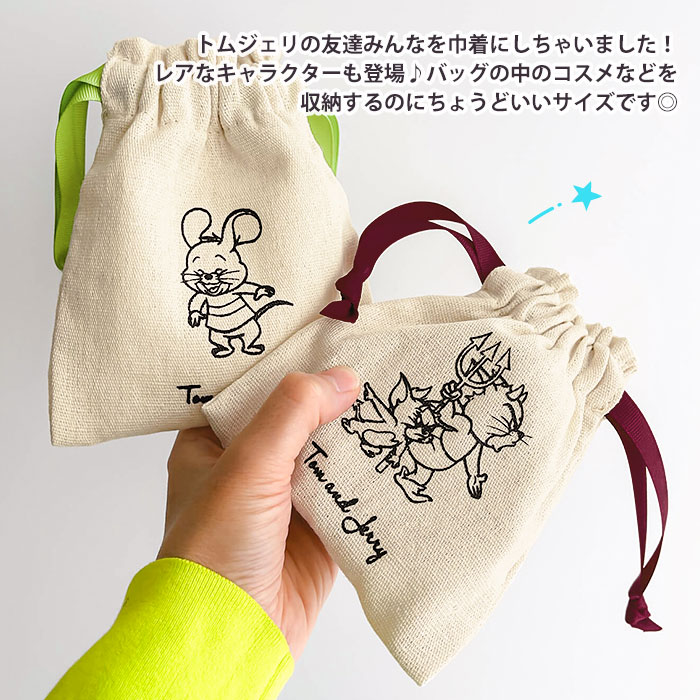 ghc250527-21.jpg