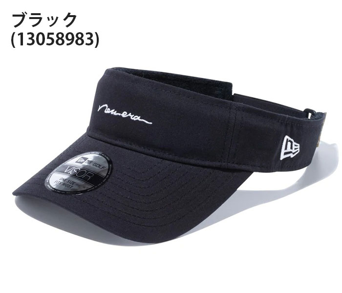 NEW ERA ニューエラ サンバイザー ゴルフ メンズ レディース おしゃれ スポーツ/NEWERA GOLF 13058982 13058983  Women's コーデュラナイロン 刺繍 ロゴ ブランド :don-cap-011:rana(ラナ) - 通販 - Yahoo!ショッピング