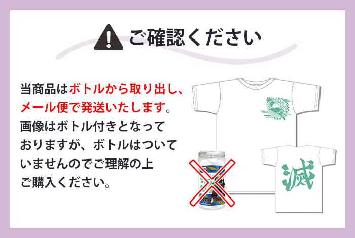 鬼滅の刃 Tシャツ メンズ レディース 日本限定Tシャツ 炭治郎 服
