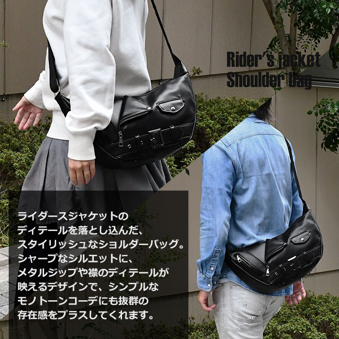 polpetta 黒 レザー ショルダーバッグ PRADA（プラダ） 25AWモデル メンズ ReNylon x サフィアーノレザー