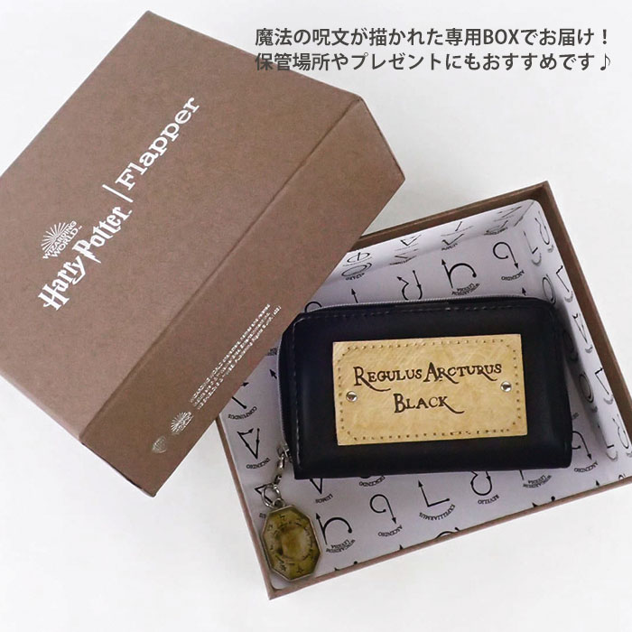 小物などお買い得な福袋 hre240422-09.jpg トップス