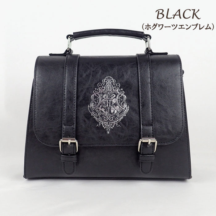 flapper_bags ハリーポッター リュック バッグ グッズ