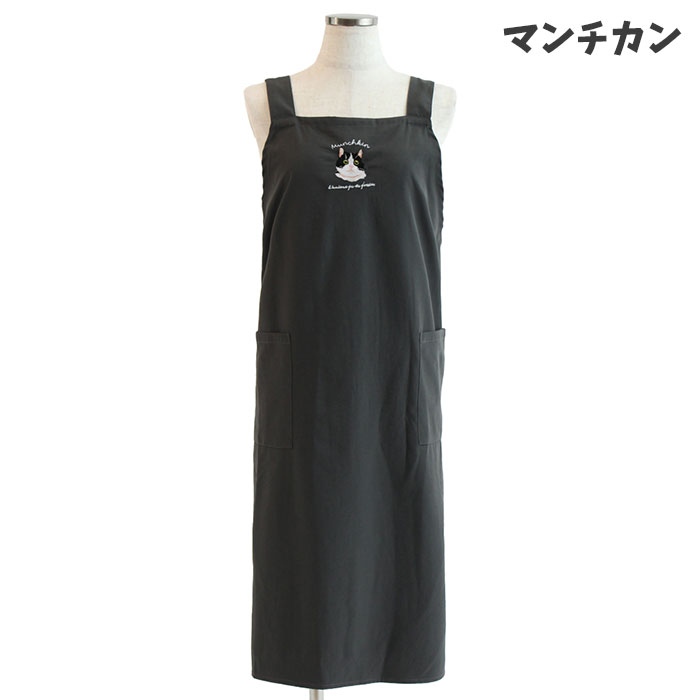 inr260113-09.jpg