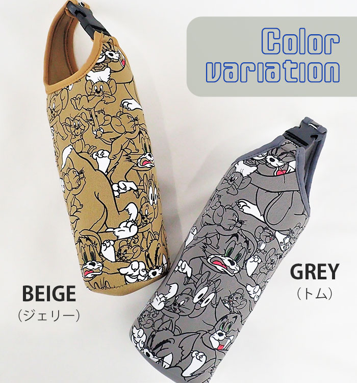 ペットボトルカバー　パピヨン　ジーパン isf230417-09.jpg