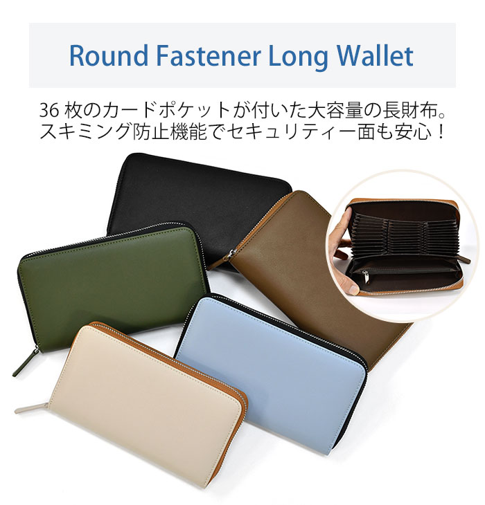 長財布 レディース 財布 本革 小銭入れ コインスルー カード入れ