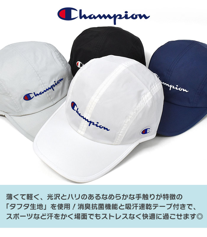 Champion チャンピオン キャップ 帽子 レディース メンズ おしゃれ