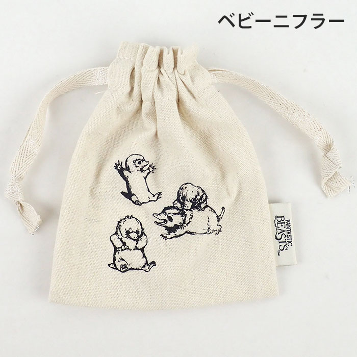 ミニミニ巾着ちっちゃなポーチNo.47 ミニミニ巾着 ちっちゃなポーチNo.45 バッグ