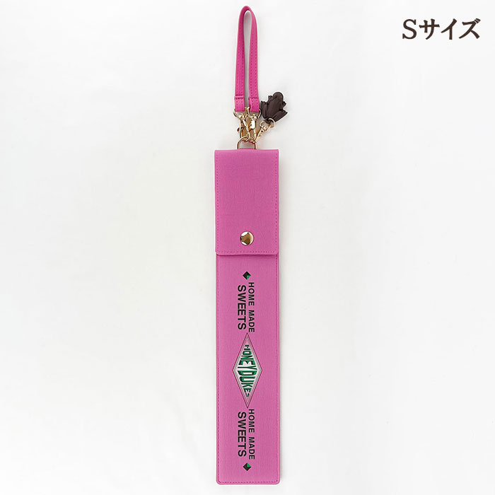 flapper_bags ハリーポッター 杖ケース グッズ FLAPPER フラッパー