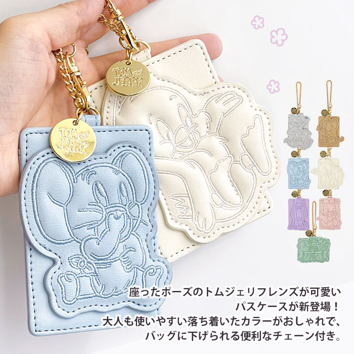 flapper_bags トムとジェリー パスケース 定期入れ グッズ