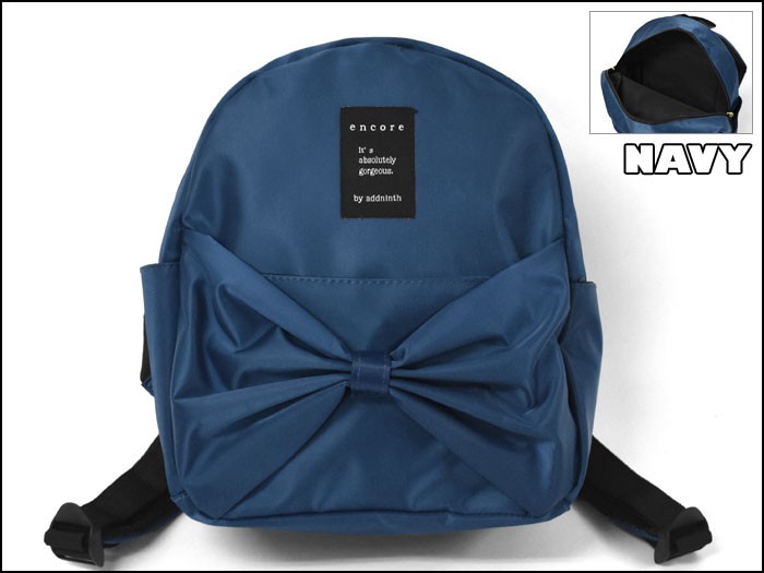 リュック リュックサック レディース おしゃれ 小さめ ポリエステル