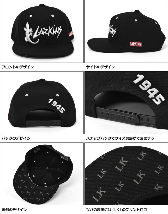 LARKINS キャップ 帽子 レディース おしゃれ/LARKINS ラーキンス