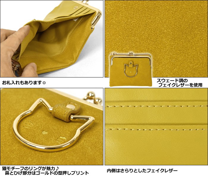 財布 レディース 小さめ おしゃれ 二つ折り財布 猫グッズ 雑貨