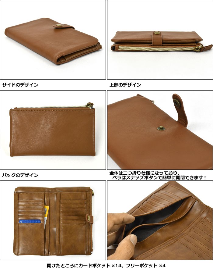 スタイリッシュ【 】ペブルドフェイクレザー 長財布 受注発注】レガートラルゴ LegatoLargo ペブルドフェイクレザー