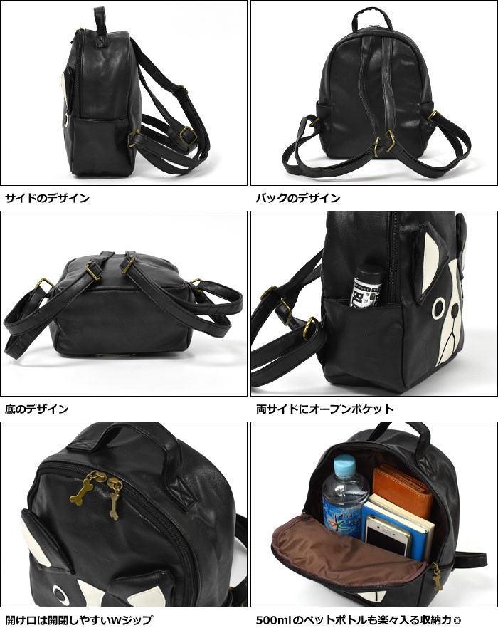 flapper_bags リュック リュックサック 子供 子ども こども
