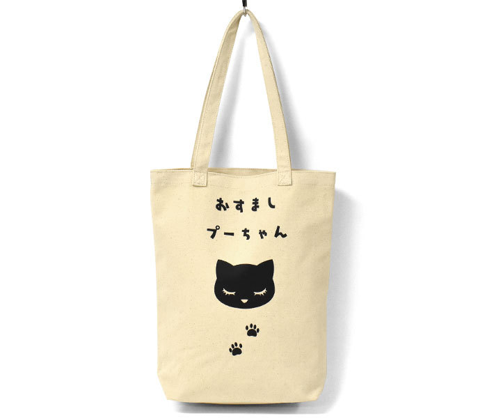 flapper_bags トートバッグ レディース おしゃれ 大きめ A4 布