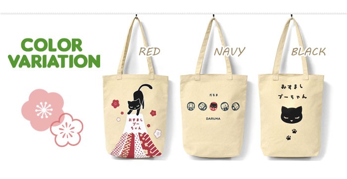 flapper_bags トートバッグ レディース おしゃれ 大きめ A4 布
