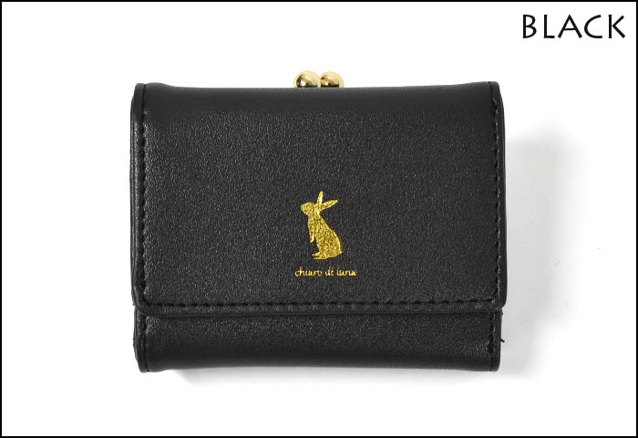 Bally バリー BALLY 財布 三つ折り財布 ミニ財布 コンパクト財布