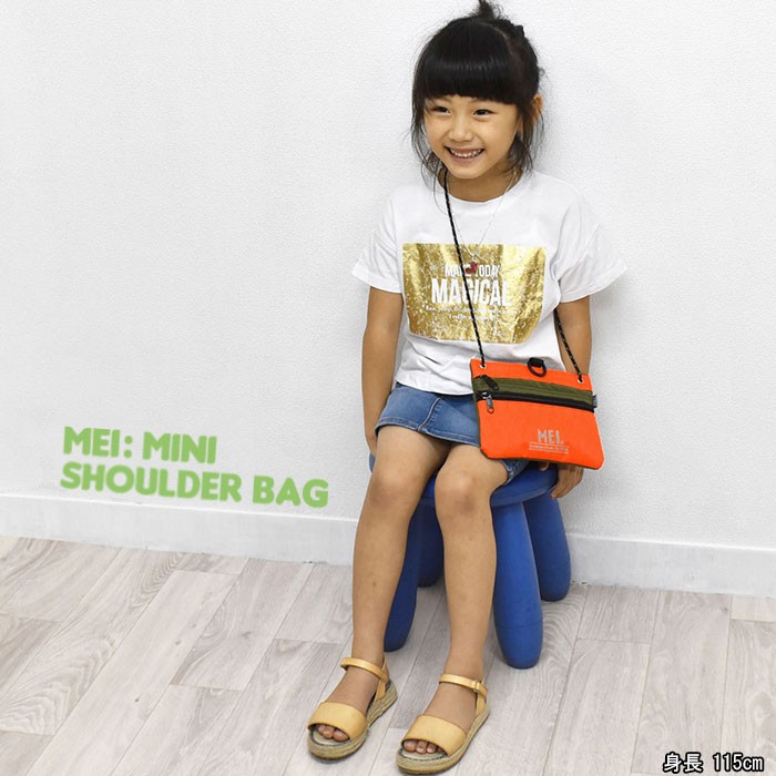 MEI ショルダーバッグ ショルダーバック 子供 子ども こども MEI ショルダーバッグ ショルダーバック 子供 子ども こども
