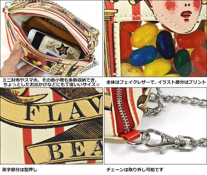 flapper_bags ショルダーバッグ レディース 斜めがけ おしゃれ