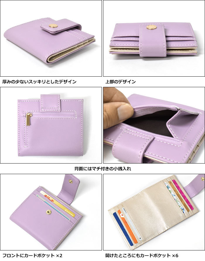 本当に信頼出来る店 o-20210623-ss-004.jpg ボーイズ