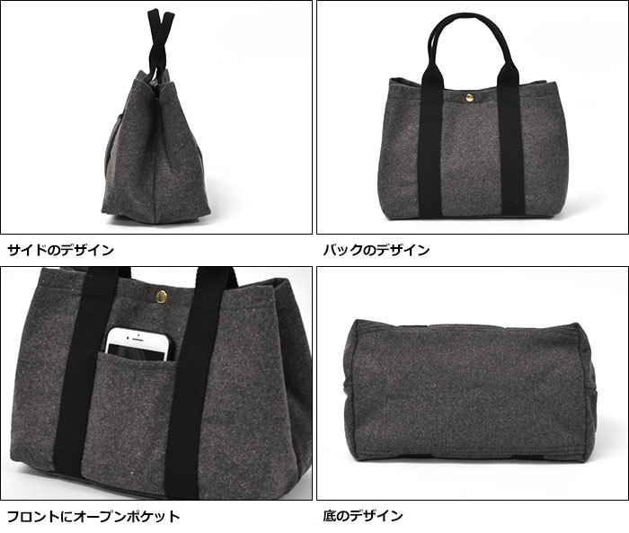 トートバッグ レディース おしゃれ 小さめ 仕切り 仕切り付き