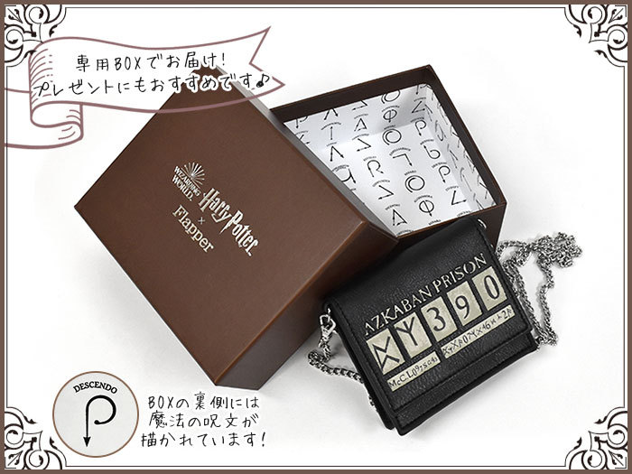 flapper_bags カードケース 大容量 レディース おしゃれ グッズ
