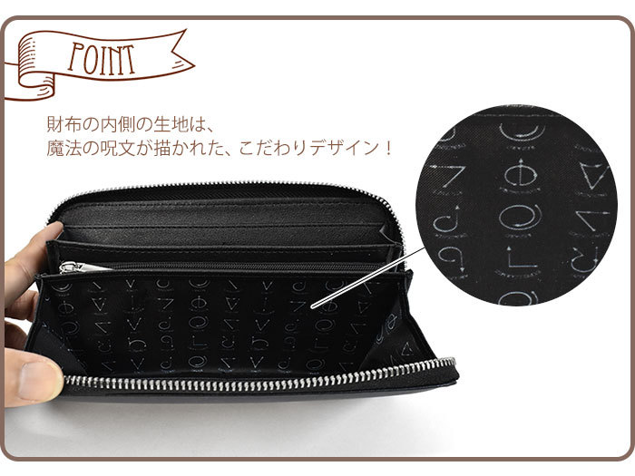 flapper_bags 長財布 財布 レディース おしゃれ コラボ/FLAPPER