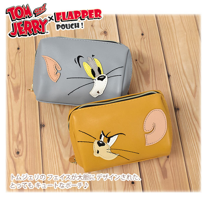 トムとジェリー ステンレスボトル アップリケポーチ シリコンポーチ コースター 楽天市場】トムとジェリー ポーチ グッズ トムジェリ タフィー