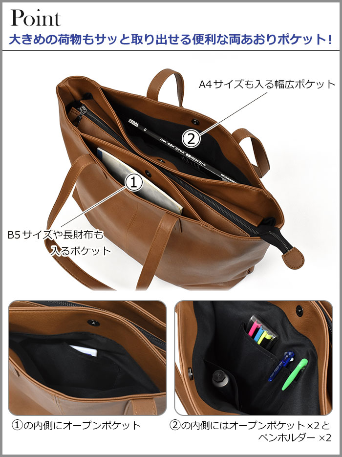 受注製作 Dカン付きバケツ型トートバッグ ミナペルホネン