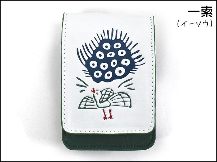flapper_bags 麻雀 麻雀牌 グッズ おもしろ プレゼント ポーチ 小物