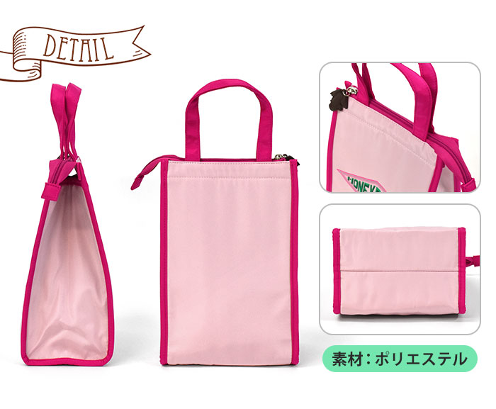 ハリーポッター グッズ ランチバッグ おしゃれ ハニーデュークス コンパクト Flapper レディース 保冷 ランチバック ランチトート フラッパー
