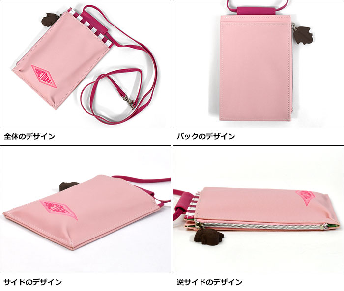 flapper_bags ハリーポッター バッグ グッズ スマホショルダー