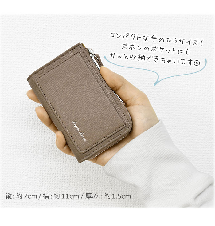 J字ZIPキーケース （ワイド）｜Bridle Leather ブライドルレザー