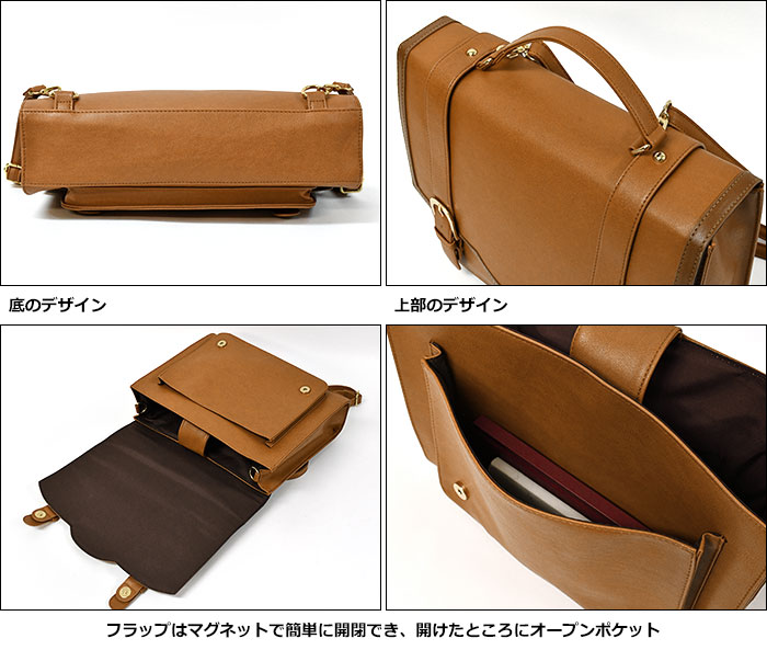 縦型 ダレスバッグ 高強度ナイロン仕様 リュック 3way A4