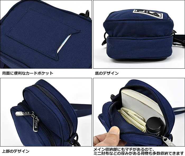 FILA フィラ ミニショルダーバッグ ショルダーバッグ 子供 子供