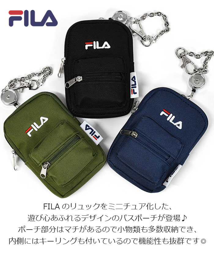 FILA フィラ パスケース 定期入れ メンズ リール おしゃれ 小銭入れ