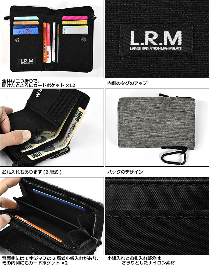 長財布 財布 子供 子供用 こども キッズ 女の子 女子 男の子