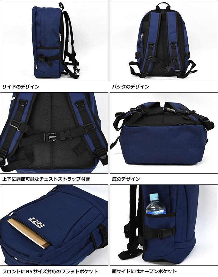 FILA フィラ リュック リュックサック レディース おしゃれ 通学