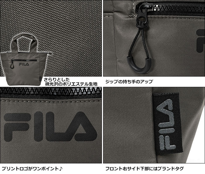 FILA フィラ 撥水 ミニトートバッグ トートバッグ レディース