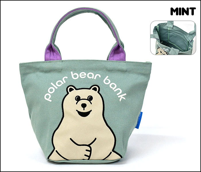 バレエ　くま　アップリケ　ミニトート　レッスンバッグ　スマホショルダー ポーラーベアバンク アップリケ刺繍 キャンバス トートバッグ Sサイズ