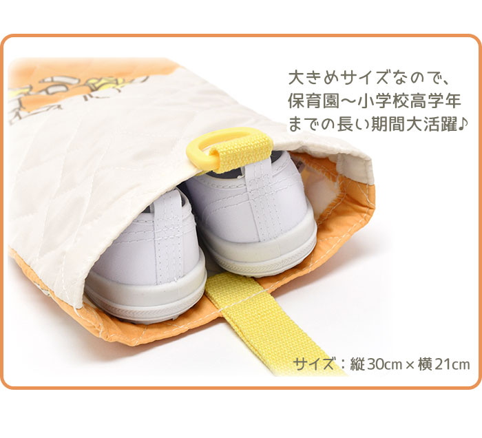 ミッフィー様 リクエスト 3点 まとめ商品 レッスンバッグ 上履き入れ 巾着袋 Miffy ミッフィー シューズ入れ シューズバッグ 上履き入れ