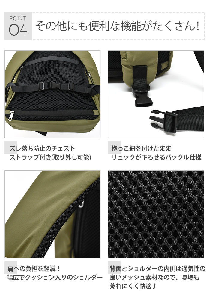 ママカルリュック ママカル 自立多機能 リュック リュックサック