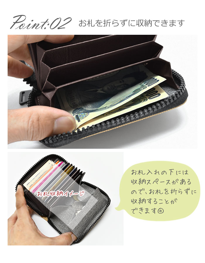 ミニ財布 お札折らない 財布 メンズ 小さめ おしゃれ ミニ財布 お札折らない 財布 メンズ 小さめ おしゃれ