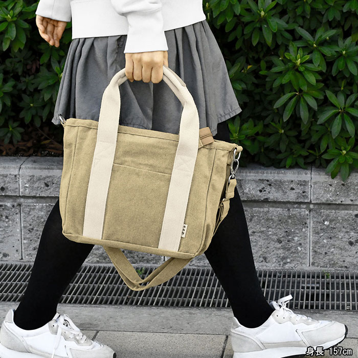 o-20240329-snb-027.jpg