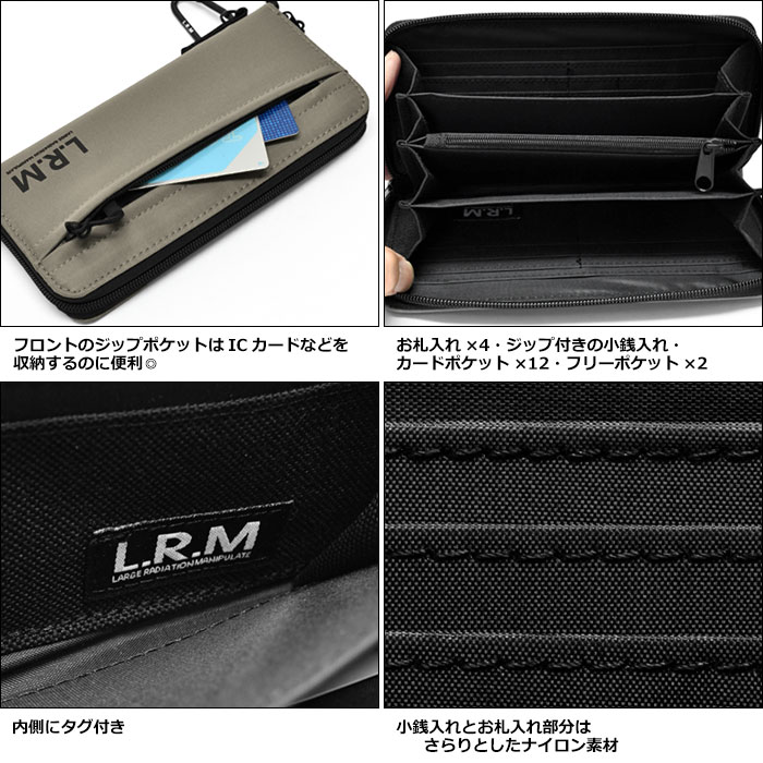  特価ブログのポータルサイト o-20240422-mu-007.jpg 小物
