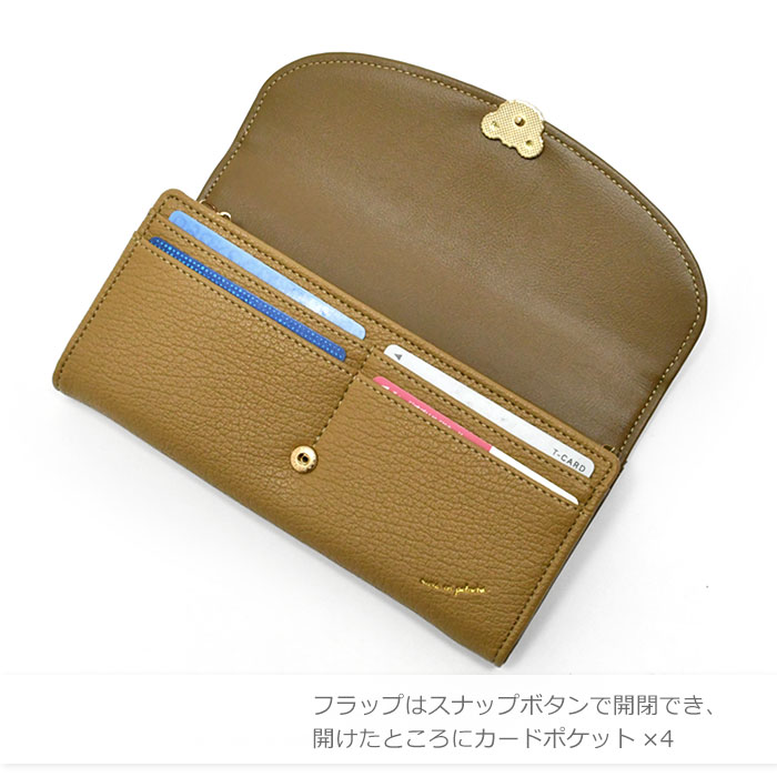 くま クマ 熊 テディベア グッズ 財布 レディース 長財布 大容量