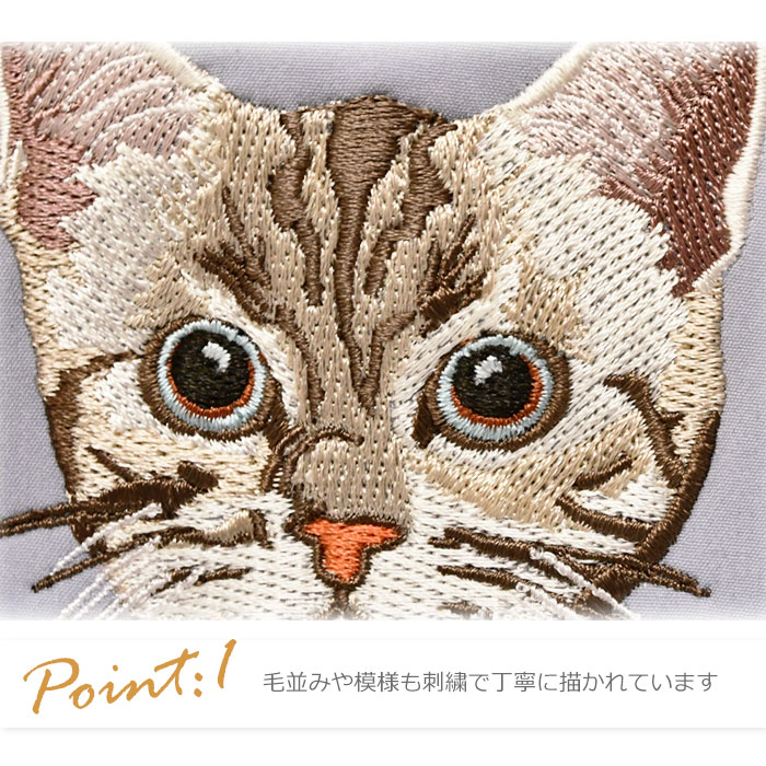 最も優遇 Legato プレゼント 雑貨 猫グッズ 定期入れ 猫 パスケース Largo その他